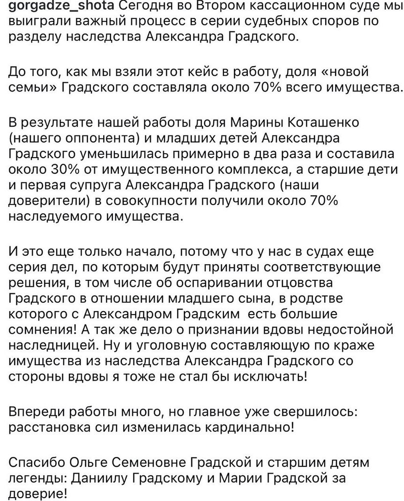 � ���� ���������� ��������� ��������� ����� �������. ������ ��� �������� �������� �� ������ ... - 2