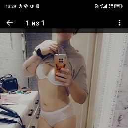 �������, �����-���������, 51 ���