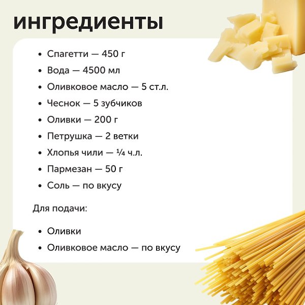 ������ ������ ����� ���������� � ������� ����������� ������������ ������.���� ����� �� ��� ��� ... - 2