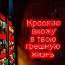 ���� �������, �����-���������, 30 ��� - ��������� 9 ������ 2025 � ������ ���� ����������