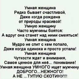 ���� �������, ������ - ��������� 9 ������� 2025