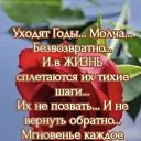 ���� �����, ����� - ��������� 23 ��� 2026 � ������ ������ ��������