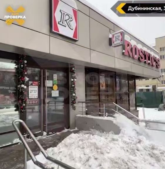 ��������� ����������, ��� ��� ������ ������ �� �������� ��������. ����������� ��������� �������� ... - 2