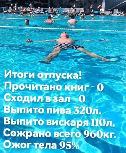   ! - 11  2025  12:37