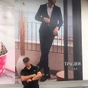 ���� �����, �������, 51 ��� - ��������� 14 ���� 2026 � ������ ���� ����������