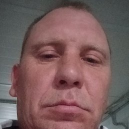 �����, ����, 45 ���