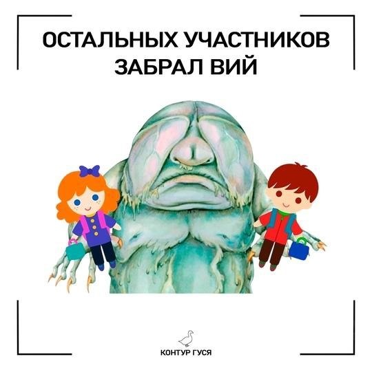 Ka�o� �e y�����e����� ���epa�yp��� xo� �a� �pe�c�o�� y���e��? - 2