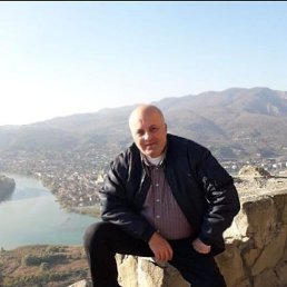 ���, 57 ���, ����