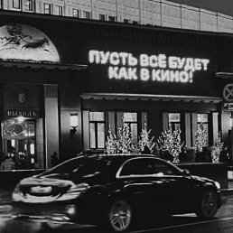 ���� ����_1, �����-���������, 20 ��� - ��������� 23 ������� 2023