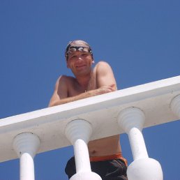 ������, 50 ���, �������