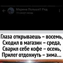 ���� �����, ���� - ��������� 5 ������ 2025 � ������ ������ ��������
