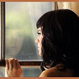 �������, �����, 54 ����