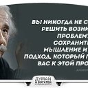 ���� �����, ������ - ��������� 1 ������ 2024 � ������ ������