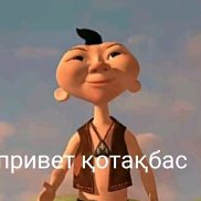 Vika, 20 ���, �����