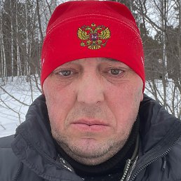 ��������, ���������, 47 ���