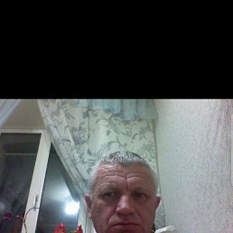 ����, 45 ���, �����������