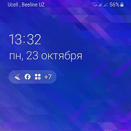 ����, �����, 38 ���