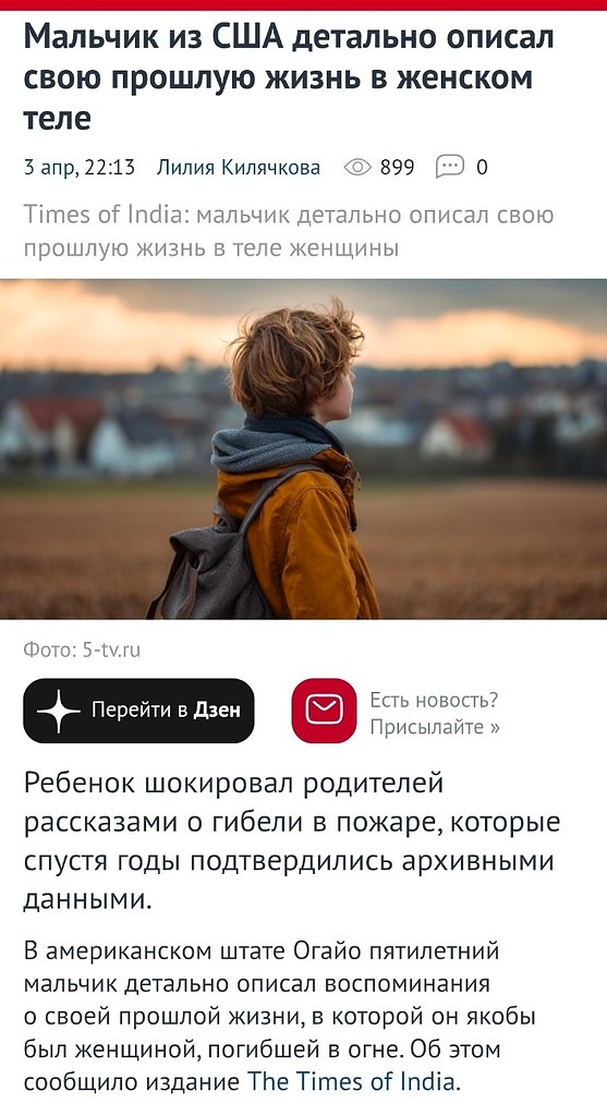 ��� ��� �� �����... 5-������ ������� �� ������������� ����� ������ ��� ��� ��� �� ����� � ��������� ... - 2