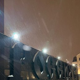 �������, ������, 50 ���