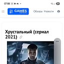 ���� �����, ��������, 41 ��� - ��������� 15 ������� 2025 � ������ ���� ����������