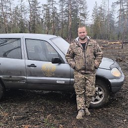 ���������, 30 ���, �����������