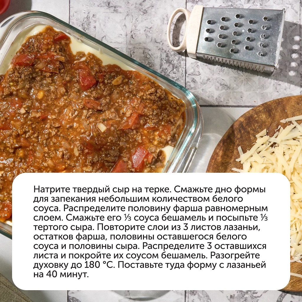 ���� ����������� �� ����������� ���, �� ����� ����� ����������� ���������� ������������ �������.��� ... - 9