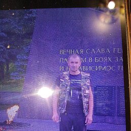 , 45, 