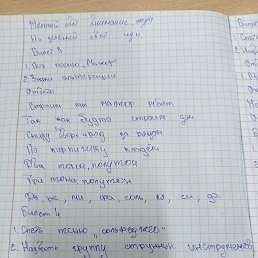 ���� ������, �����, 55 ��� - ��������� 26 ������� 2023