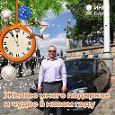 ���� ��������, ����, 46 ��� - ��������� 16 ���� 2026