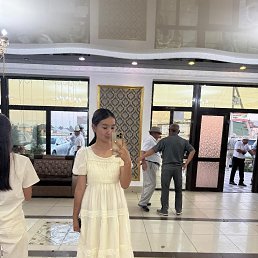 , 17, 