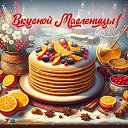 ���� ����, �������� - ��������� 26 ������� 2025 � ������ ������ ��������