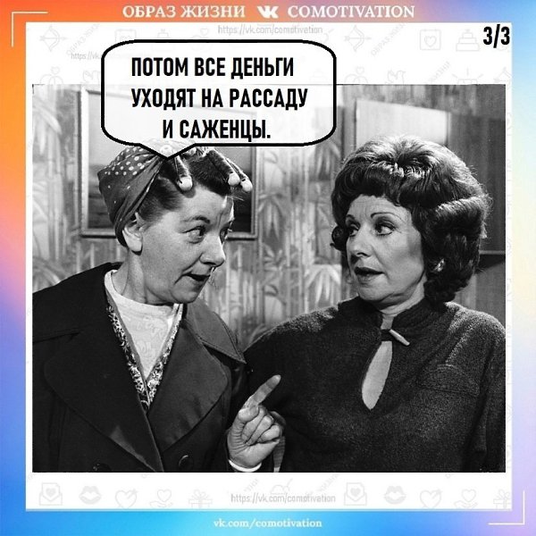  ! - 3