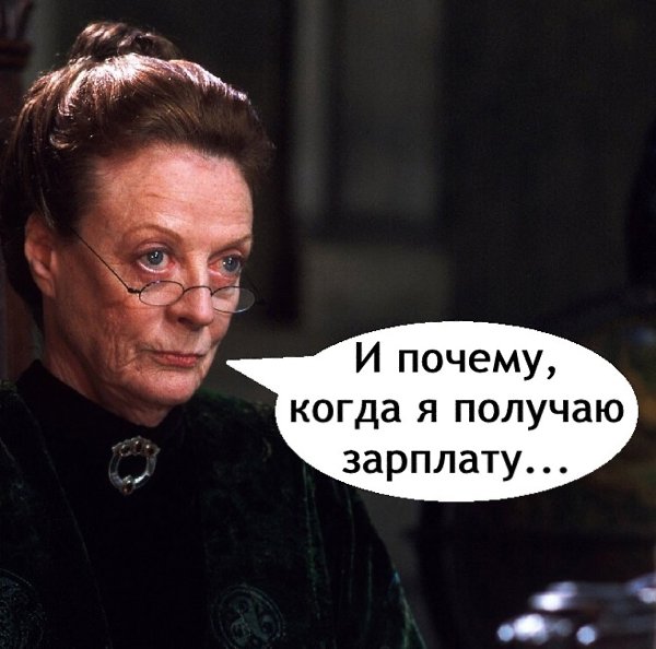  - 10  2025  12:01