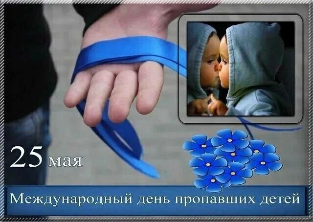 ��e����: �����, ������, �����, ����, ����, �����, ������, �����, ������, ��. - 3