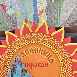 �����, ������, 65 ���