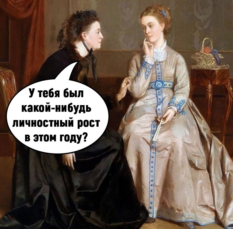 H�������� ��������.