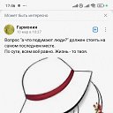 ���� ������, �����, 28 ��� - ��������� 17 ����� 2024