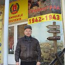 ���� �������� �������, ���������, 67 ��� - ��������� 5 ���� 2025 � ������ ���� ����������