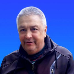 �����, �����������-��-�����, 70 ���