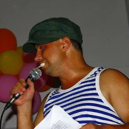 �������, �����������, 48 ���