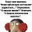 ���� ��-��-��, ������ - ��������� 6 ������ 2024