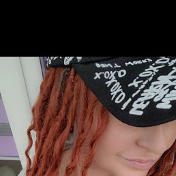 �����, ������, 38 ���