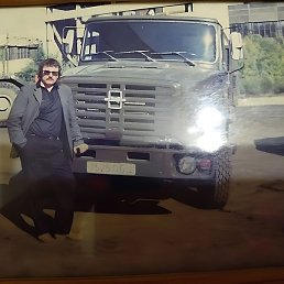 ������, ��������, 61 ���