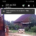 ���� ����, ������, 44 ���� - ��������� 20 ������� 2023