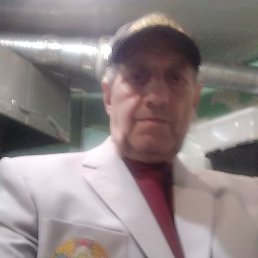 ���, �����, 65 ���