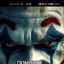 ���� ���������, ������, 44 ���� - ��������� 29 ������ 2025 � ������ ���� ����������
