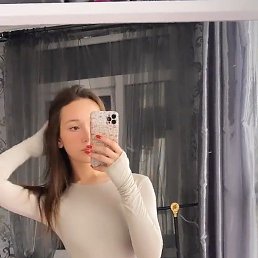 ���� �����, ������, 19 ��� - ��������� 11 ������� 2026