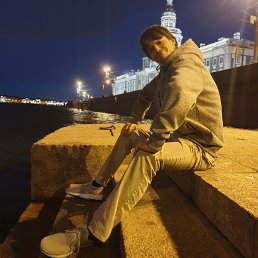 , 17, -
