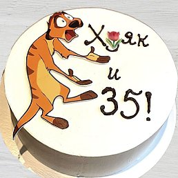 ������, �����������, 37 ���