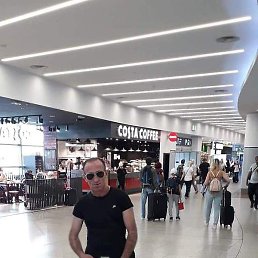 Manuchari, ����, 46 ���